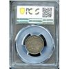 Image 2 : 1862 New Brunswick Twenty Cents