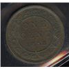 Image 1 : 1858 One Cent