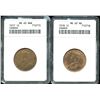 Image 1 : 1917 & 1918 One Cent - Lot of 2 ANACS Graded