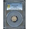 Image 1 : 1875H Five Cents