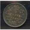 Image 1 : 1884 Five Cents