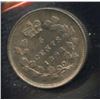 Image 1 : 1898 Five Cents