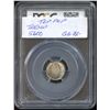 Image 2 : 1916 Five Cents