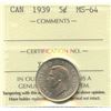 Image 2 : 1939 Five Cents