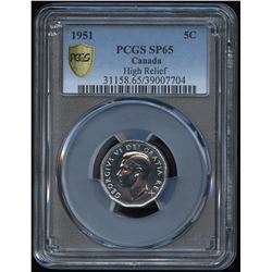 1951 Five Cents - Rare Specimen Strike