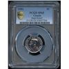 Image 1 : 1951 Five Cents - Rare Specimen Strike