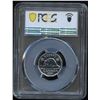 Image 2 : 1951 Five Cents - Rare Specimen Strike