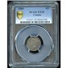 Image 1 : 1889 Ten Cents - Key Date