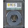 Image 2 : 2000P Ten Cents - Rare Test Issue