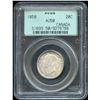 Image 1 : 1858 Twenty Cents