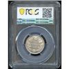Image 2 : 1871H Twenty-Five Cents - Ex: Cook Collection