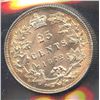 Image 1 : 1872H Twenty-Five Cents