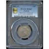 Image 1 : 1882H Twenty-Five Cents - Ex: Cook Collection