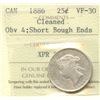 Image 2 : 1886 Twenty-Five Cents