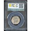Image 2 : 1905 Twenty-Five Cents