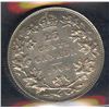Image 1 : 1908 Twenty-Five Cents