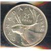 Image 1 : 1947 Twenty-Five Cents - Maple Leaf