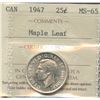Image 2 : 1947 Twenty-Five Cents - Maple Leaf