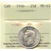 Image 2 : 1950 Twenty-Five Cents