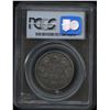Image 2 : 1870 Fifty Cents - LCW