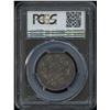 Image 2 : 1910 Fifty Cents