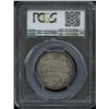 Image 2 : 1914 Fifty Cents