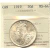 Image 2 : 1919 Fifty Cents