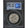 Image 2 : 1931 Fifty Cents