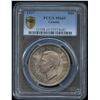 Image 1 : 1937 Silver Dollar