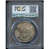 Image 2 : 1937 Silver Dollar