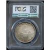 Image 2 : 1938 Silver Dollar