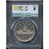 Image 2 : 1950 Silver Dollar - Arnprior, Specimen