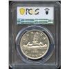 Image 2 : 1957 Silver Dollar - 1 Waterline