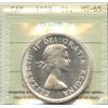 Image 2 : 1958 Silver Dollar