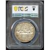 Image 2 : 1959 Silver Dollar
