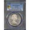 Image 1 : 1965 Silver Dollar