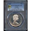 Image 1 : 1966 Silver Dollar - Rare Proof Issue