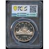 Image 2 : 1966 Silver Dollar - Rare Proof Issue