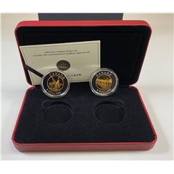 2005 Chinese Railworks Set of 2 Coins