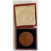 Image 3 : Queen Victoria Diamond Jubilee Bronze Medal, 1897