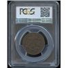 Image 2 : Nova Scotia. Victoria bronze "Mayflower" ½ Penny Token 1856, BR 876