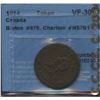 Br. 879.  Broke token.