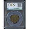 Image 2 : New Brunswick McDermott ½ penny Token, BR 914