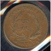Image 2 : Bank of Montreal UN SOUS, Trade & Agriculture, 1835 BR713