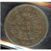 Image 2 : Banque du Peuple Montreal UN SOU, Agriculture & Commerce, 1837 BR715