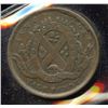 Image 2 : Bank of Montreal Sideview Lower Canada ½ Penny, 1839 Mule BR 524