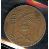 Image 2 : J. Shaw & Co. Importers of Hardwares, 1837 BR 565