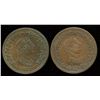 Image 2 : Br. 958, 959.  Tiffin pennies.