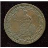 Image 2 : Br. 994.  1815 Halfpenny Token.