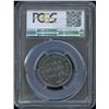 Image 2 : Lower Canada.  Lauzon Ferry 4 Pence Token, BR 560 - Rare